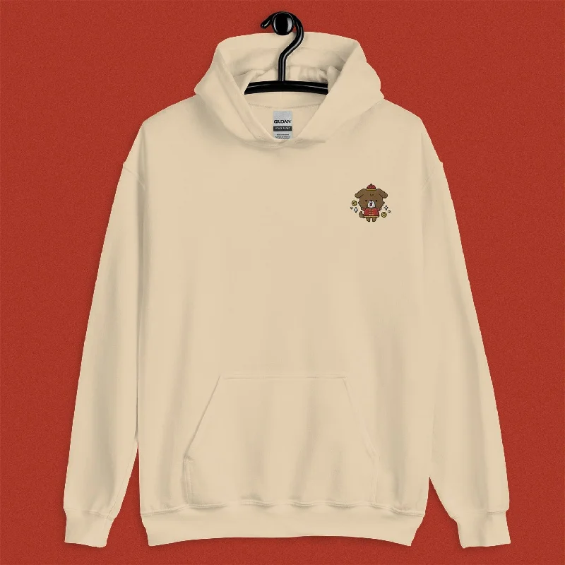 Year of the Dog Embroidered Hoodie